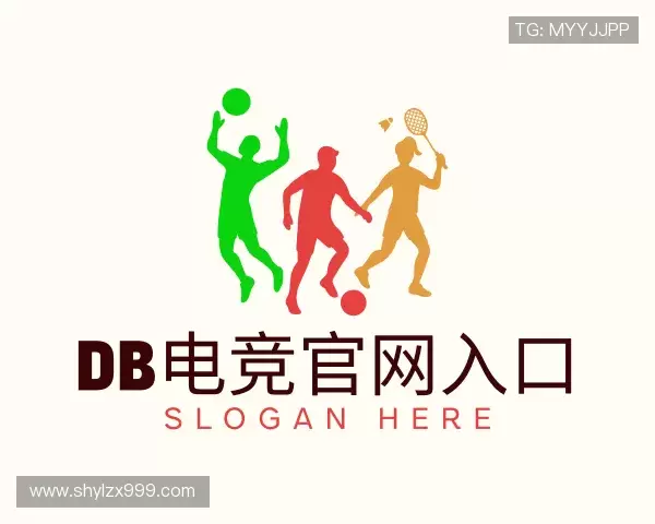 关于db电竞官网入口